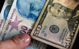 Altın, borsa ve dolar yatırımcısının gözü Merkez Bankası’nda! Faiz kararı bugün belli oluyor: İşte piyasanın beklentisi