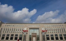 Milli İstihbarat Akademisi lisansüstü başvuruları başladı! ‘Uzmanlar yetiştirilmesi amaçlanıyor’