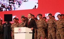 Bakan Yerlikaya 15 Temmuz anma programında konuştu: Hesabını soruyoruz sormaya da devam edeceğiz